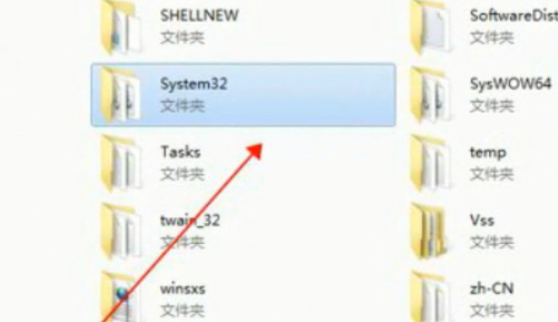 Schritte zum Zurücksetzen des Windows 7-Computers auf die ursprünglichen Einstellungen