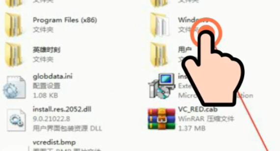 windows7电脑怎么恢复出厂设置