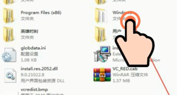 Schritte zum Zurücksetzen des Windows 7-Computers auf die ursprünglichen Einstellungen