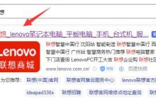 小新分享win11的野兽模式教程，升级后的新功能开启