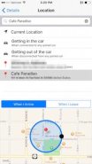 关于如何在iPhone上设置提醒的完整指南