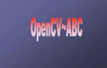 Linux系统下，如何进行OpenCV的编译和安装