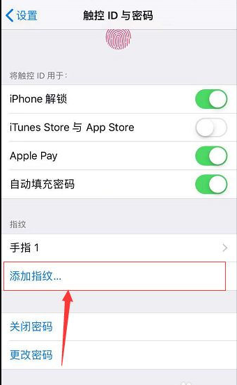 更新IOS15后无法激活Touch ID，怎么解决？