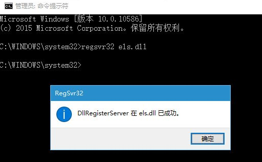 如何打开Windows 10的事件查看器