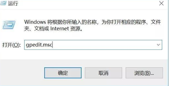 Win10自动更新：禁用的最佳方法