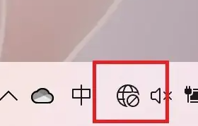 win11无需联网即可正常运行吗？