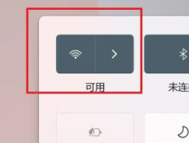 win11无需联网即可正常运行吗？