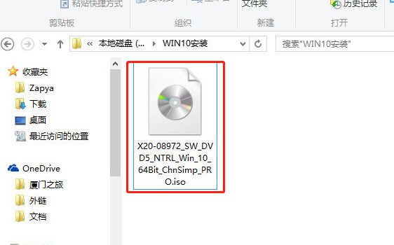 平板win8.1怎麼升級成win10系統