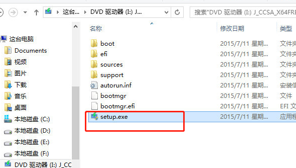 平板win8.1怎麼升級成win10系統