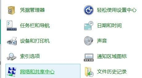 提速win10易升更新下载的有效方法