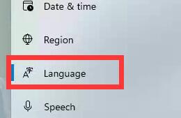 Win11で英語キーボードを非表示にする方法