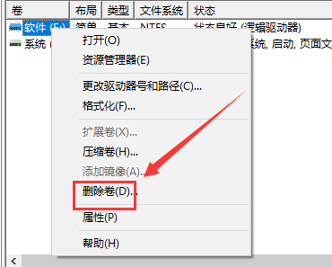 Bagaimana untuk menyediakan partition utama dalam win10: Tukar partition logik kepada partition primer