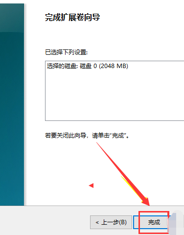 Bagaimana untuk menyediakan partition utama dalam win10: Tukar partition logik kepada partition primer