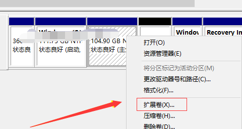 Bagaimana untuk menyediakan partition utama dalam win10: Tukar partition logik kepada partition primer