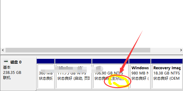 Bagaimana untuk menyediakan partition utama dalam win10: Tukar partition logik kepada partition primer