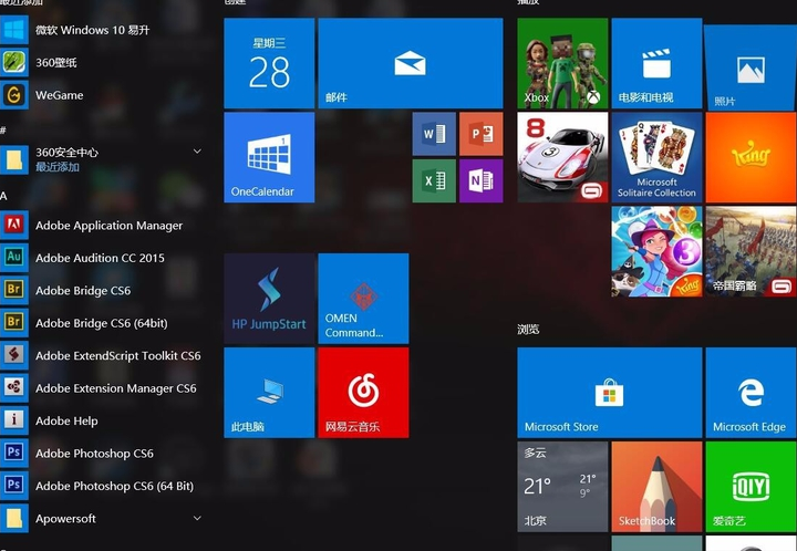 How to solve the problem of game lag in Windows 10