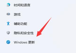 DRIVER_VERIFIER_DMA_VIOLATION导致win11蓝屏