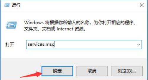 Windows 10에서 자동 업데이트를 중지하는 방법