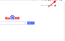 如何解决谷歌浏览器无法打开网页的问题？