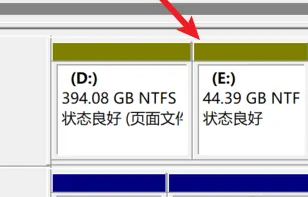 Windows 11分区指南