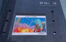 《高能英雄》暖冬进圈 Apple 授权专营店主题活动正在火热进行中！