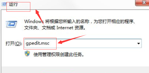 win10命令提示符打不开怎么办