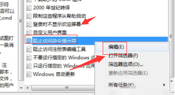 win10のコマンドプロンプトが開けない場合の対処法