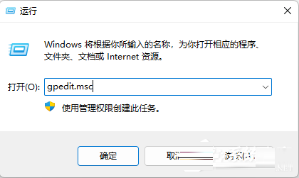 Bagaimana untuk melumpuhkan panduan kemas kini pemacu Windows 10