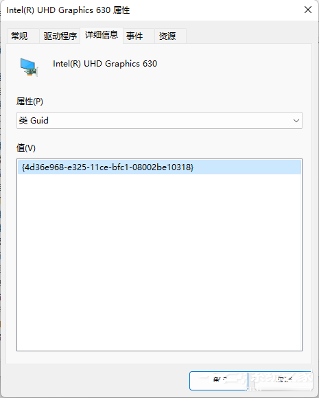 Windows 10 드라이버 업데이트를 비활성화하는 방법 가이드