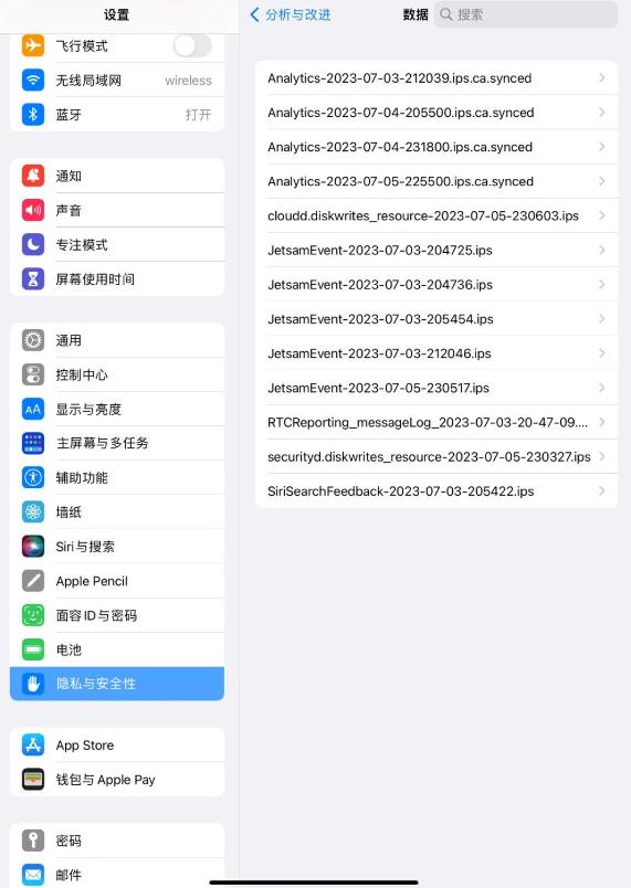 【2023】4 ways to check iPad battery health!