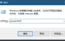 如何解决搜索框和菜单无法打开的问题