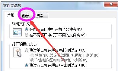 win7でのサフィックスの変更とファイル属性の変更に関するチュートリアル