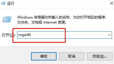 win10alt と tab を使用してウィンドウを切り替えることができません