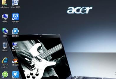 Teach you how to change Acer desktop from Win10 to Win7