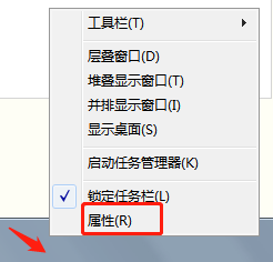 win7網路圖示不顯示