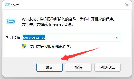 win11のメモリ要件の詳細な紹介