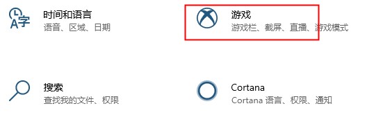 Xbox 콘솔 퀵 가이드