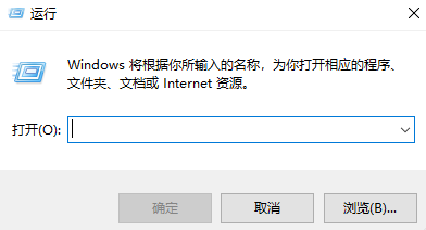 如何解决win10系统重置在42%停滞不前的问题