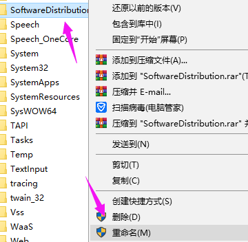 如何解决win10系统重置在42%停滞不前的问题