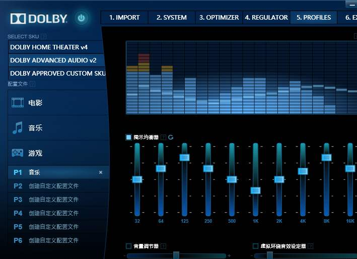 Lohnt es sich, Win10 Dolby Sound zu kaufen?