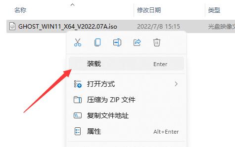 Win11 を無料でアップグレードすることは可能ですか、それとも不可能ですか?