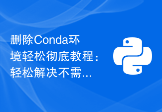 Easy and thorough tutorial to delete Conda environment: Easily resolve ...