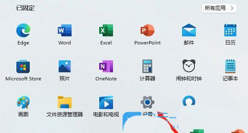 Win11无法打印彩色文档怎么办? win11无法打印彩色文档解决方法