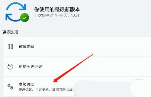 Win11无法打印彩色文档怎么办? win11无法打印彩色文档解决方法