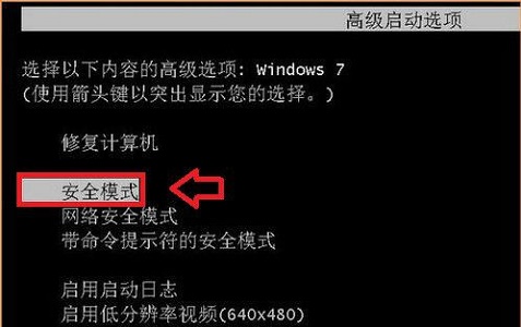 Comment résoudre le problème de limpossibilité de se connecter après avoir modifié le nom dutilisateur dans Win7