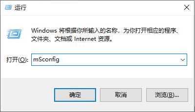 Win10 メールボックスでメールが取得中であることが表示され続ける問題を解決する