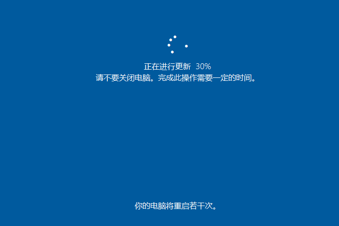 win101909的安装教程