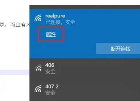 Windows 10 Home Edition システムでプリンターを共有する方法