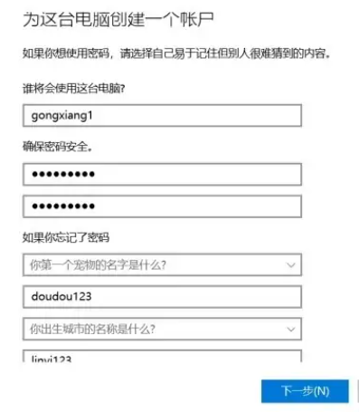 win10家庭版系统的打印机共享方法