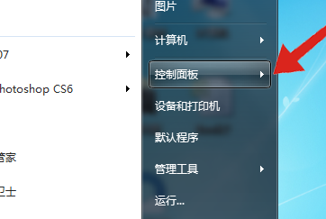 Impossible de se connecter au réseau Windows 7 WIFI